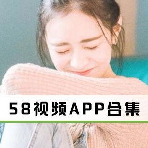 58视频入口,探索海量精彩内容的便捷通道